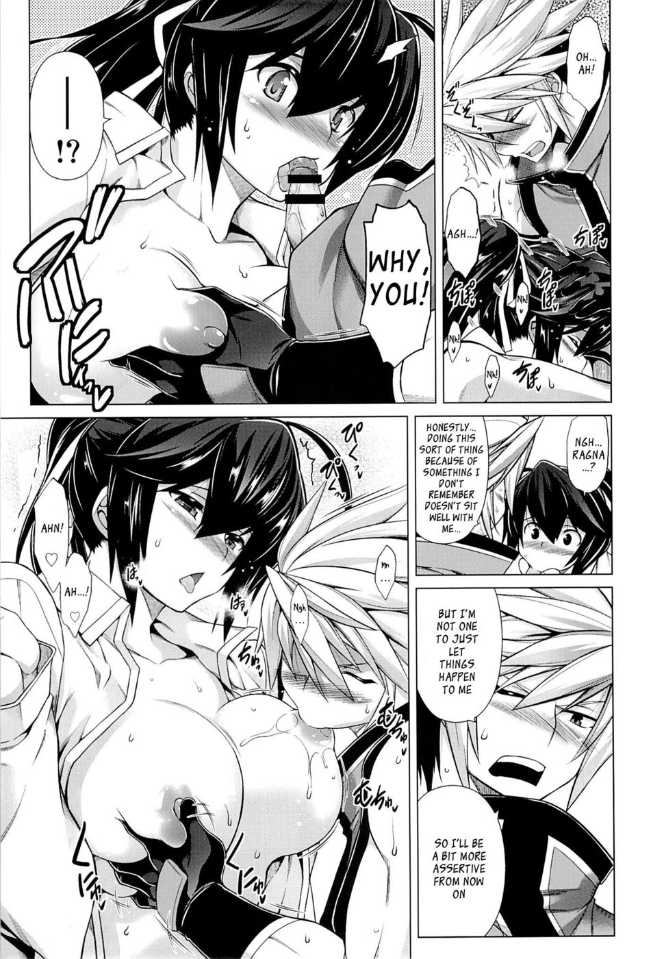 Hentai Manga Comic-BREAK BLUE MERCURY RISING-Read-10